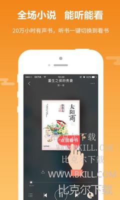 乐鱼平台app下载